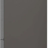 Холодильник LG DoorCooling+ GA-B509SMUM