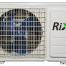 Сплит-система Rix Lite I/O-W07MB