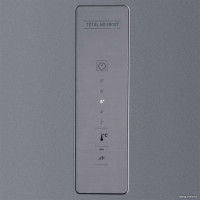 Холодильник Hotpoint HT 5200 S