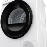 Сушильная машина Gorenje DPNA82WIFI/C