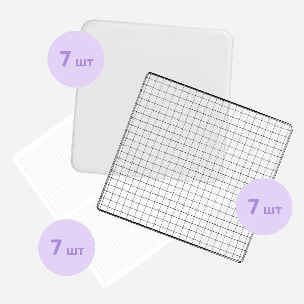 Сушилка для овощей и фруктов Kitfort KT-4955