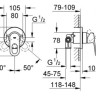 Смеситель Grohe BauLoop 124895