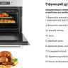 Духовой шкаф Weissgauff EOM 691 PDBX