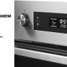 Духовой шкаф Weissgauff EOM 691 PDBX