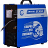 Сварочный инвертор AuroraPRO Overman 1800