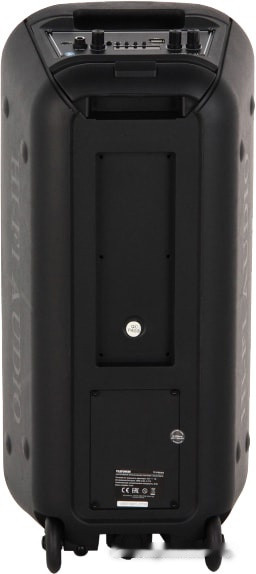 Музыкальный центр Telefunken TF-PS2303