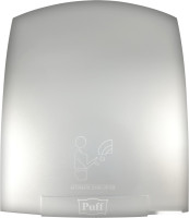 Сушилка для рук Puff 8820C