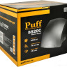 Сушилка для рук Puff 8820C