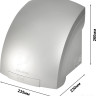Сушилка для рук Puff 8820C