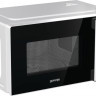 Микроволновая печь Gorenje MO20E1WH