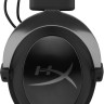 Наушники HyperX Cloud II (темно-серый)
