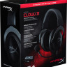 Наушники HyperX Cloud II (темно-серый)