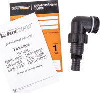 Дренажный насос FoxWeld FoxAqua DPP-900F