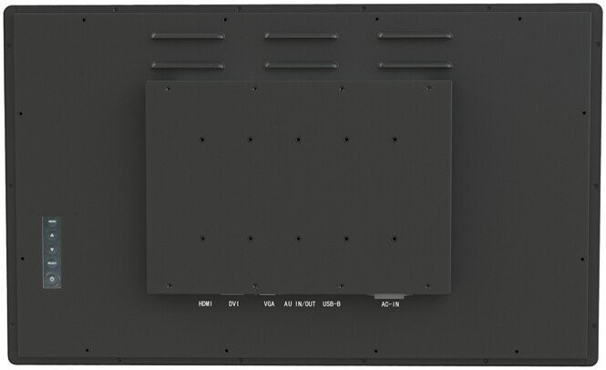 Информационная панель Lumien LFT2201PC