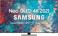 Телевизор Samsung QE75QN85AAUXRU