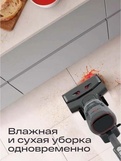 Вертикальный моющий пылесос Atvel F40 Steam