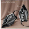 Утюг Redmond IR1609