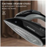 Утюг Redmond IR1609