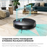 Робот-пылесос CENTEK CT-2720