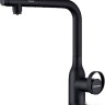 Смеситель Paulmark Urban UR213104-401 (антрацит)