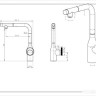 Смеситель Paulmark Urban UR213104-401 (антрацит)