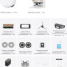 Робот-пылесос Dreame Robot Vacuum L60 Ultra AE White RPL71FE0 (евровилка, белый)