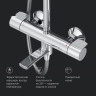 Душевая система Am.Pm X-Joy F0785A500