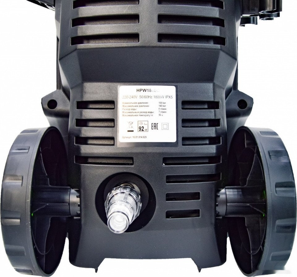 Мойка высокого давления Brait HPW 1800C