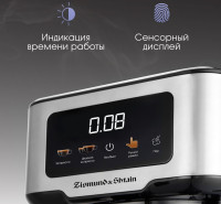 Рожковая кофеварка Zigmund &amp; Shtain ZCM-883