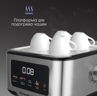 Рожковая кофеварка Zigmund &amp; Shtain ZCM-883