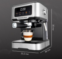 Рожковая кофеварка Zigmund &amp; Shtain ZCM-883