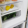 Холодильник Hotpoint-Ariston HT 5200 AB
