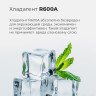 Морозильник Maunfeld MFFR185W