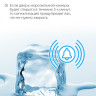 Морозильник Maunfeld MFFR185W