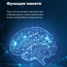 Морозильник Maunfeld MFFR185W