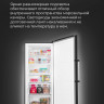 Морозильник Maunfeld MFFR185W