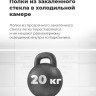 Морозильник Maunfeld MFFR185W