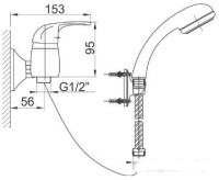 Смеситель Ferro Vasto BVA77