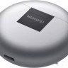 Наушники Huawei FreeBuds 4 (мерцающий серебристый)