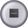 Наушники Huawei FreeBuds 4 (мерцающий серебристый)