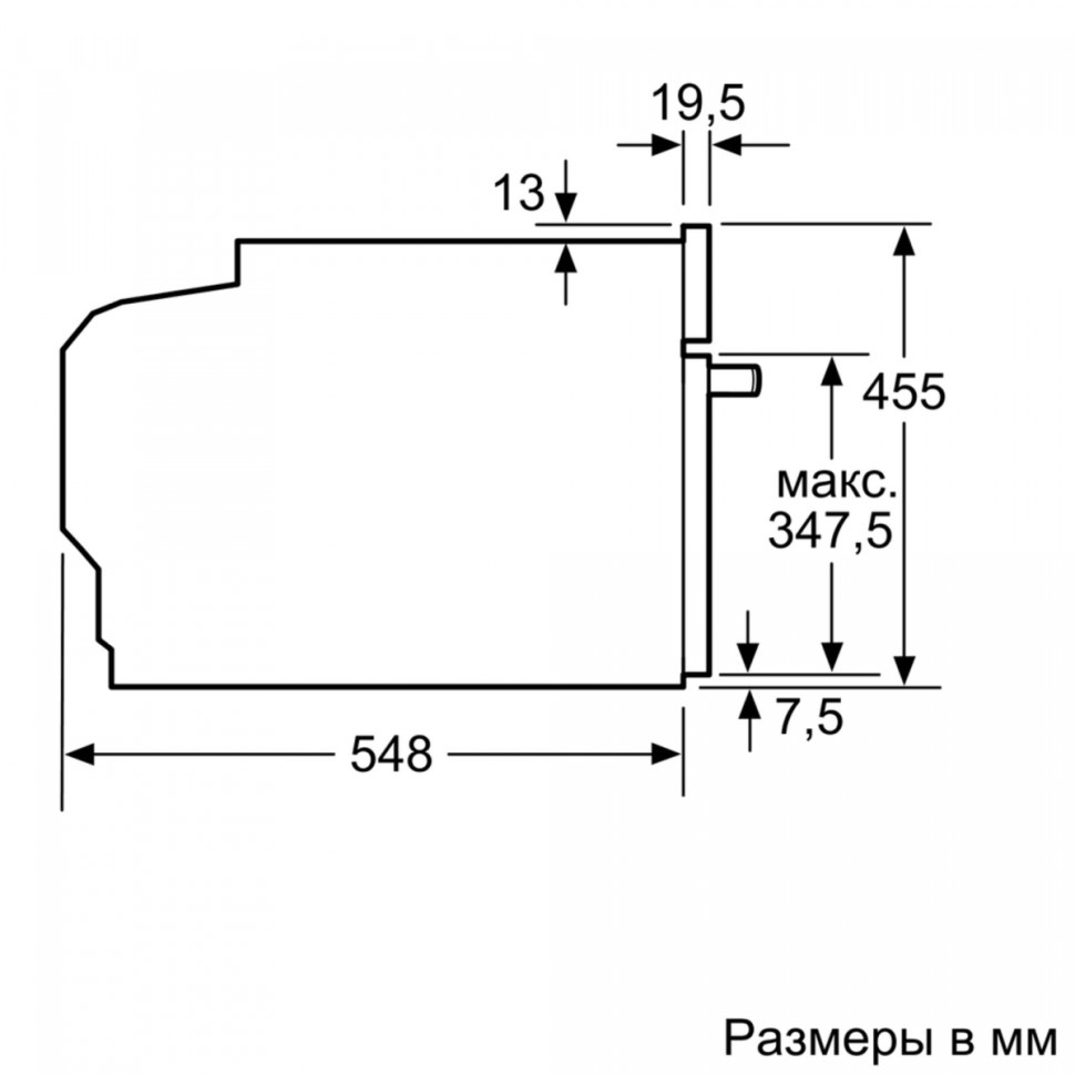 Духовой шкаф Bosch CMG636BS1