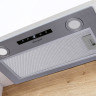 Вытяжка Weissgauff Box 1200 IX