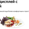 Вытяжка Weissgauff Box 1200 IX