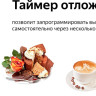 Вытяжка Weissgauff Box 1200 IX