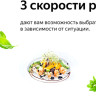 Вытяжка Weissgauff Box 1200 IX