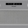 Вытяжка Weissgauff Box 1200 IX