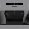 Вытяжка Weissgauff Box 1200 IX
