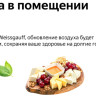 Вытяжка Weissgauff Box 1200 IX
