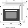 Духовой шкаф LEX EDM 6072 C IV Light