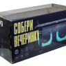 Музыкальный центр DIALOG AO-250